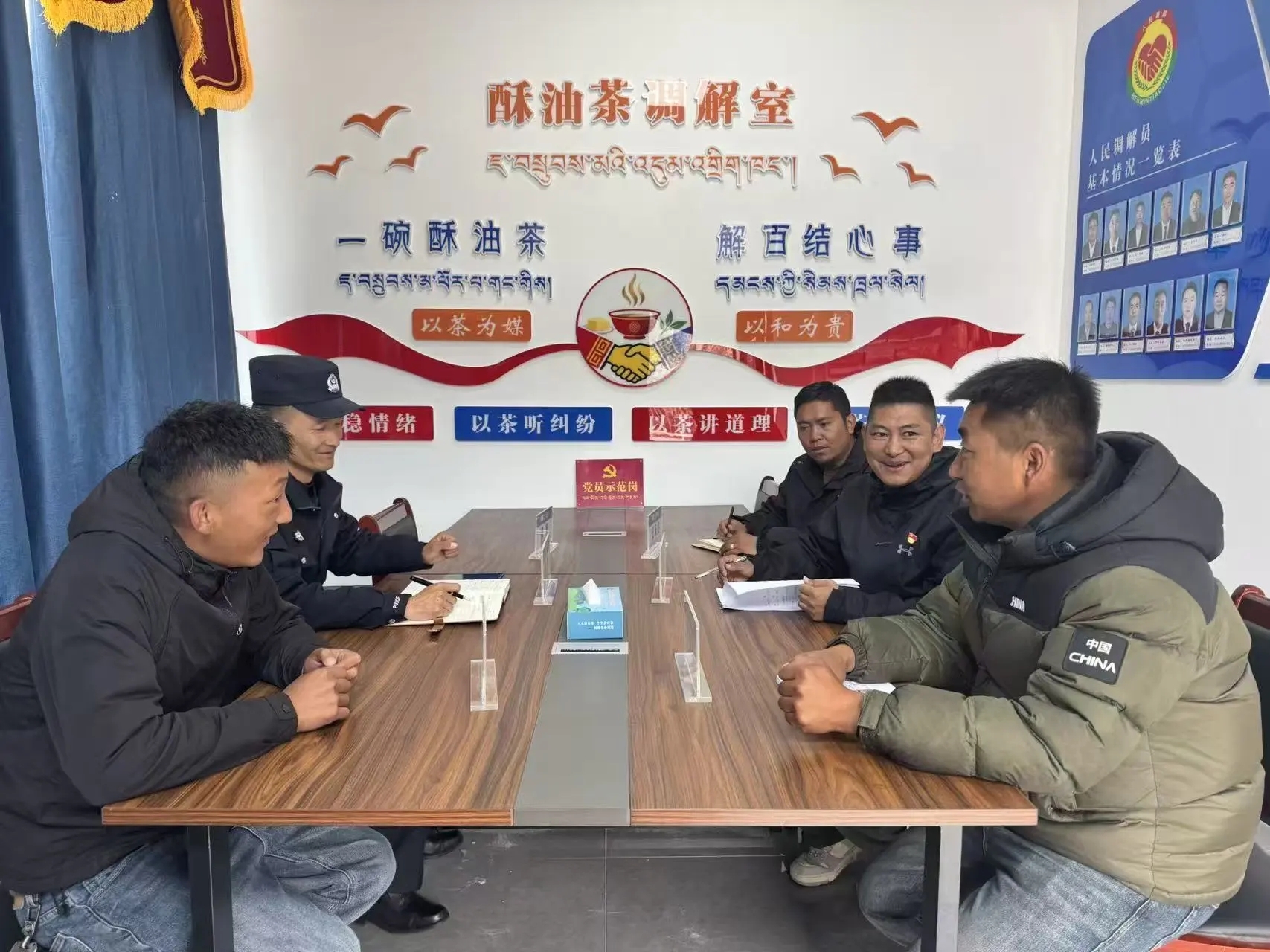 端起一碗茶 放下“千千结”.jpg