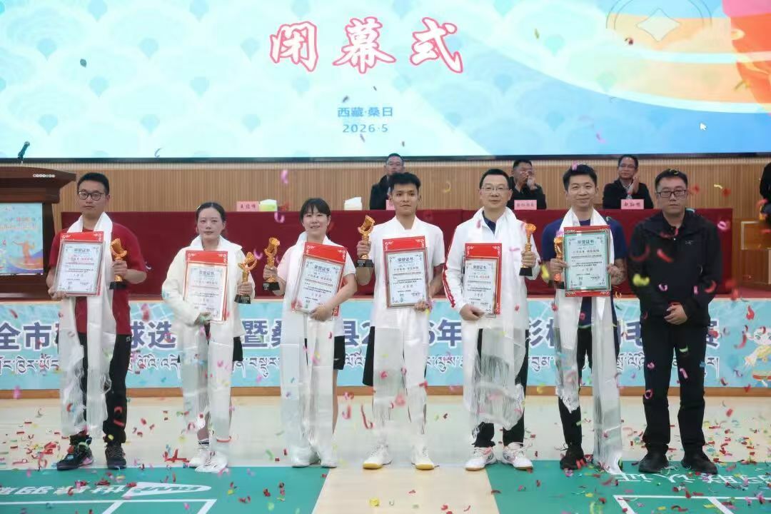 冠军出炉!这场羽毛球选拔赛圆满落幕1.jpg