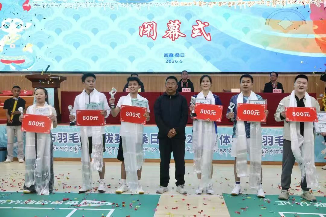 冠军出炉!这场羽毛球选拔赛圆满落幕3.jpg